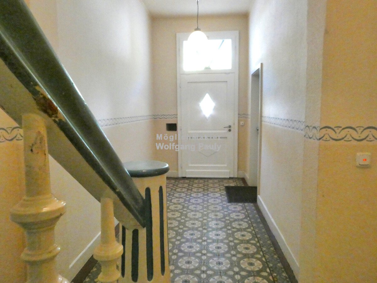 Entrée