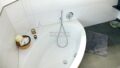 Detail Wanne