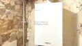 Gastherme