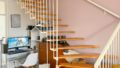 Treppe