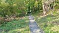 Teilans. Garten
